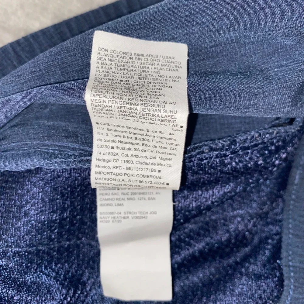 Old Navy Active Stretch Tech‎ Jogger Pants Men's Medium Blue Athletic Trousers